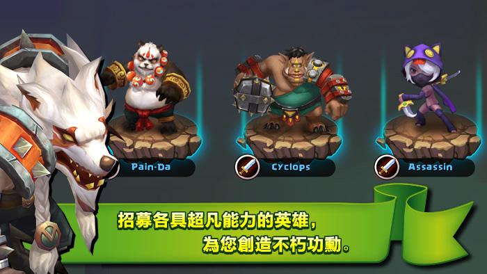 Castle Clash(�Ǳ�����ս)v1.3.35��ͼ4