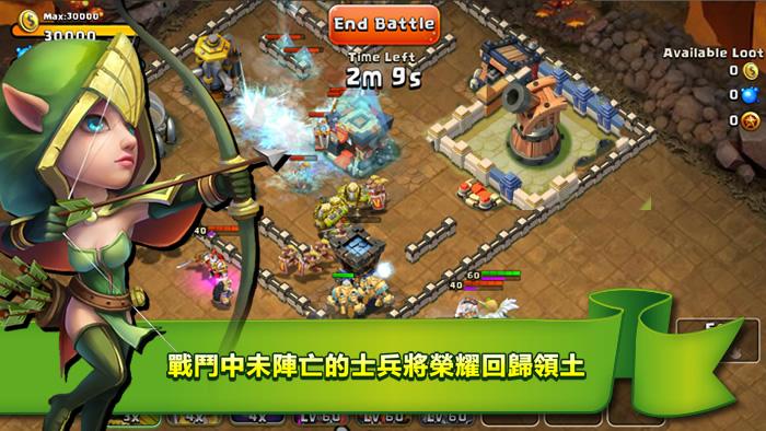 Castle Clash(�Ǳ�����ս)v1.3.35��ͼ0