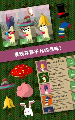 Earthworm(���������)v1.14��ͼ2