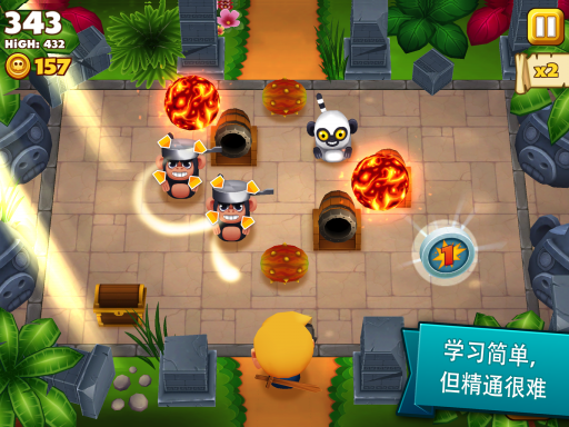 Tiki Monkeys(�������)v1.8.1��ͼ1