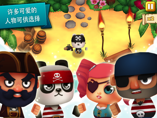 Tiki Monkeys(�������)v1.8.1��ͼ2