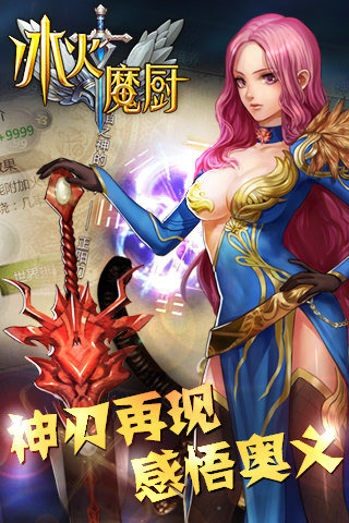 ����ħ����ͼ1