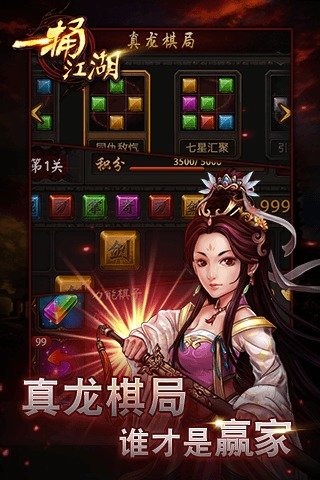 һͱ����v1.0.42��ͼ1