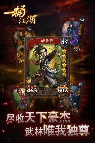 һͱ����v1.0.42��ͼ3
