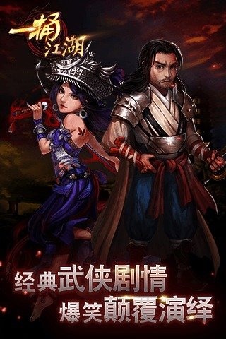 һͱ����v1.0.42��ͼ4