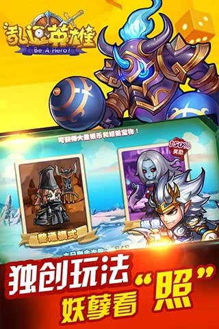 �Ҷ�Ӣ��(IOS)v1.0��ͼ0