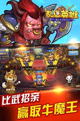 �Ҷ�Ӣ��(IOS)v1.0��ͼ1
