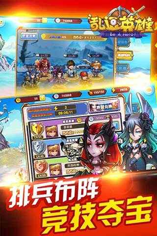 �Ҷ�Ӣ��(IOS)v1.0��ͼ2