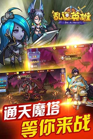 �Ҷ�Ӣ��(IOS)v1.0��ͼ4