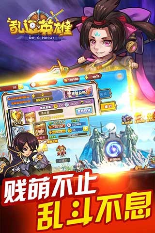 �Ҷ�Ӣ��(IOS)v1.0��ͼ3