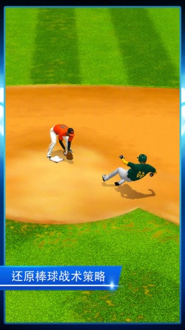 Baseball(����Ӣ��)v1.5.2��ͼ3