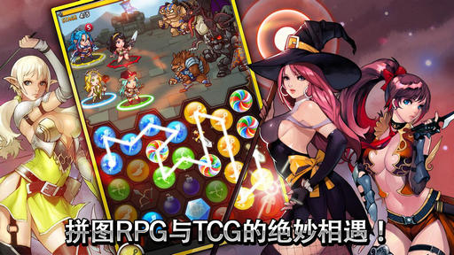 ��ʯ��˵v2.0.4��ͼ0