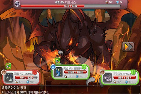 DV2(��������2)v1.5.3��ͼ4
