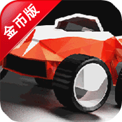 Stunt Rush(�ؼ���Ծ ��Ұ�)