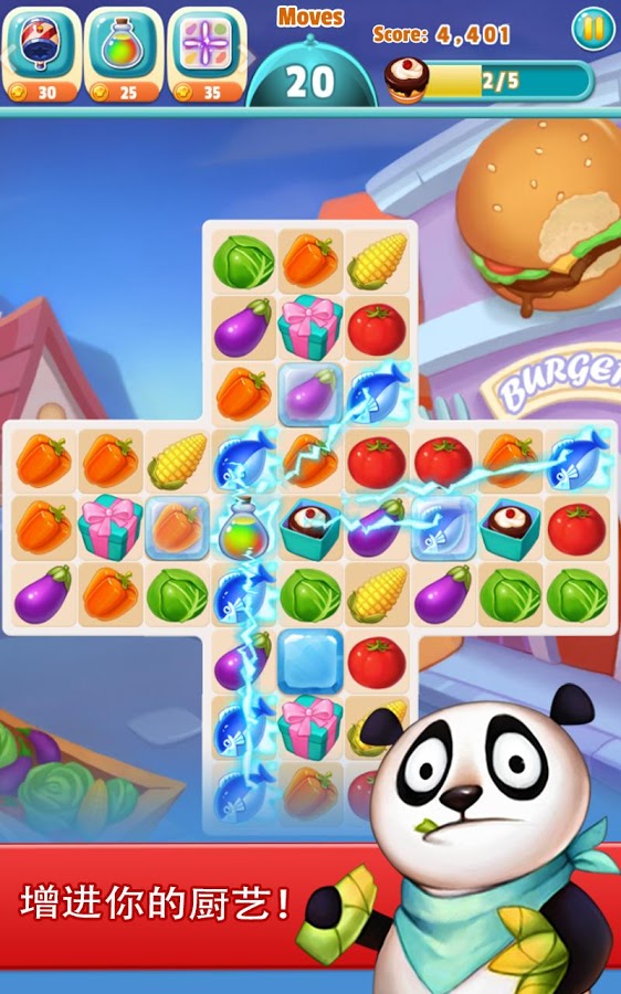 Chicken General Tso(�ǵĴ��)v1.9.22��ͼ3