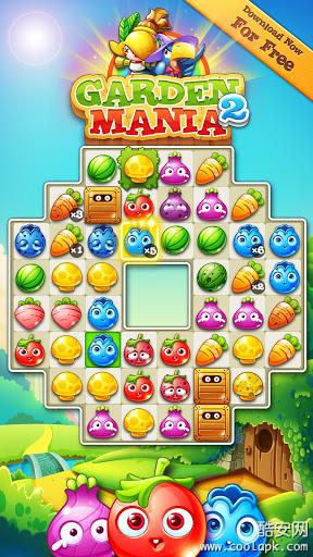 Garden Mania 2(���Ȼ�԰2)��ͼ0