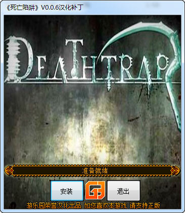 �������庺������