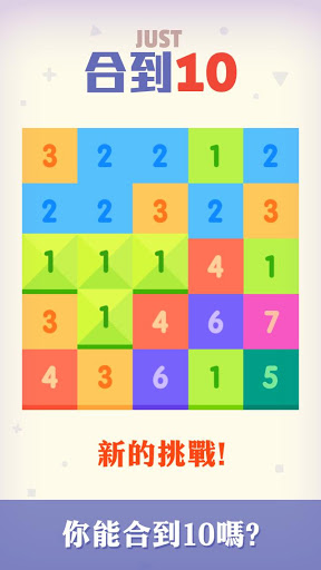 Get10�ϵ�10v1.32��ͼ0