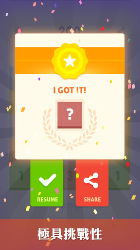 Get10�ϵ�10v1.32��ͼ2