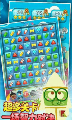 �����ܶ�Աv1.0��ͼ1