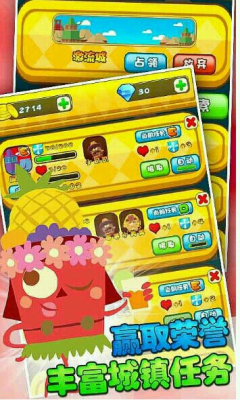 �����ܶ�Աv1.0��ͼ3