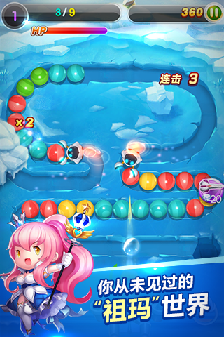 ��������v1.0.2.0��ͼ2