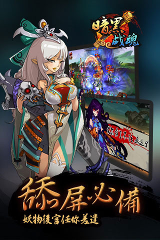 ����ս��v2.0��ͼ1