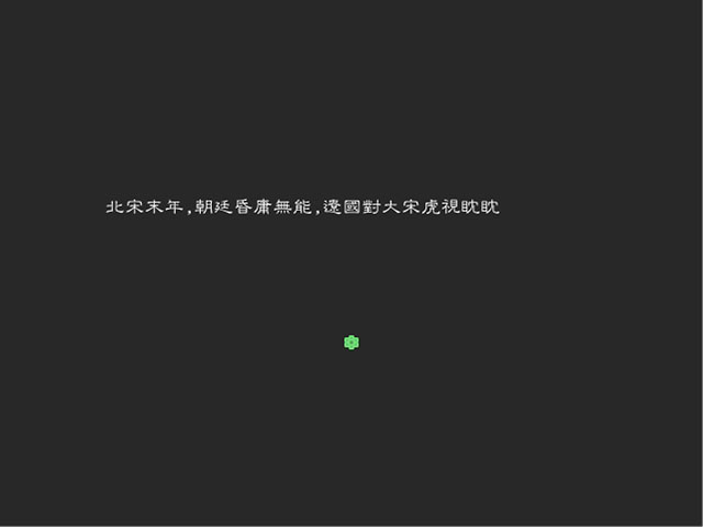 ���ֺ��������İ��ͼ0