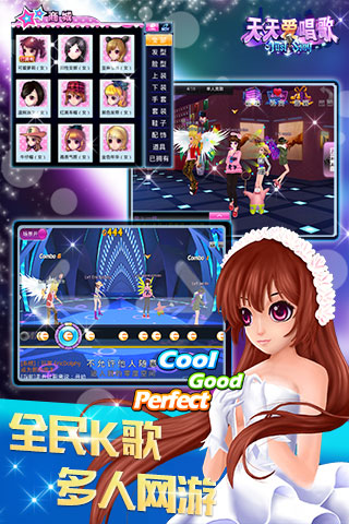���찮�����ͼ0