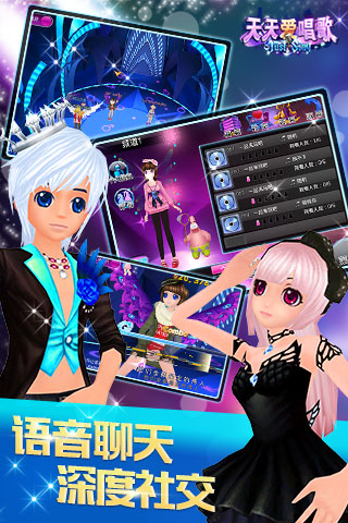 ���찮�����ͼ3