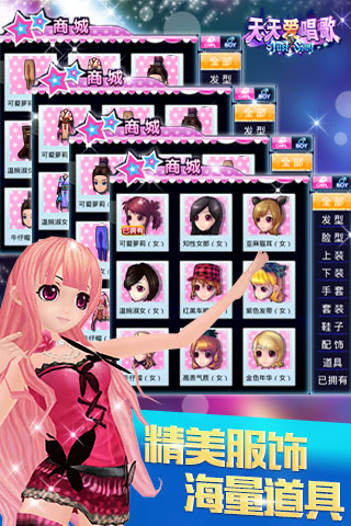 ���찮�����ͼ4
