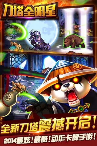 ����ȫ����v1.0(IOS)��ͼ0