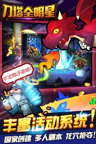 ����ȫ����v1.0(IOS)��ͼ1