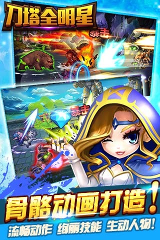 ����ȫ����v1.0(IOS)��ͼ2