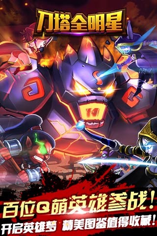 ����ȫ����v1.0(IOS)��ͼ3