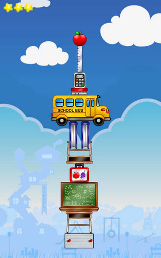 Stack Challenge(������)v1.4��ͼ1