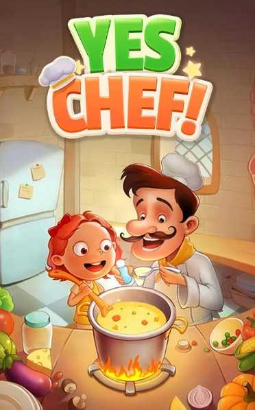 Yes Chef!(�õ�����)v1.9.22��ͼ0
