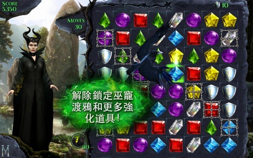 ��˯ħ��:�ͷ���v1.7��ͼ2