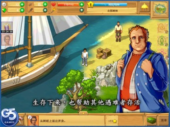 The Island(�µ�����:��ʧ������)v1.4��ͼ0