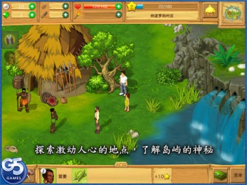 The Island(�µ�����:��ʧ������)v1.4��ͼ2