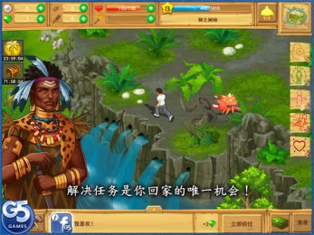 The Island(�µ�����:��ʧ������)v1.4��ͼ1