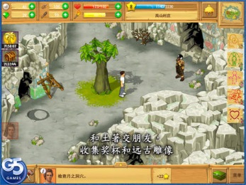 The Island(�µ�����:��ʧ������)v1.4��ͼ3