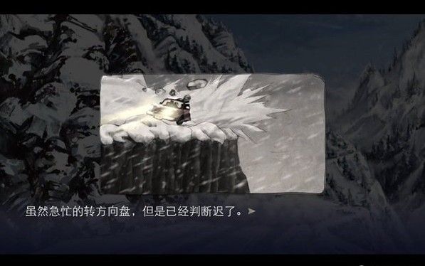 Σ�յ��д�v1.2.4��ͼ3