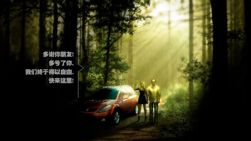 ��ʬ����v1.2��ͼ4