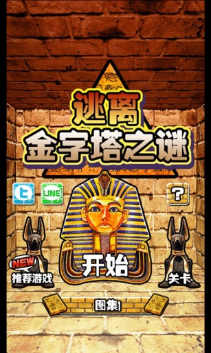 ���������֮��v1.4��ͼ0