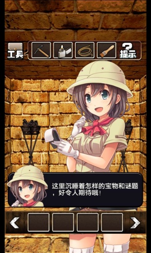 ���������֮��v1.4��ͼ1