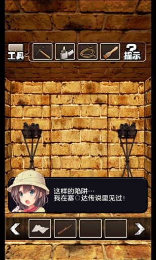 ���������֮��v1.4��ͼ4