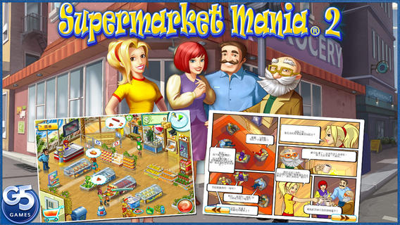 Supermarket Mania 2(�����2)v1.4��ͼ3