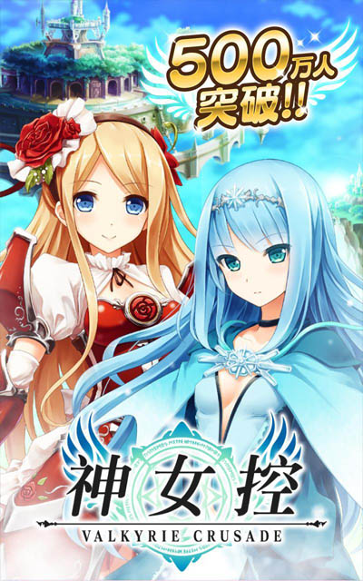 ��Ů��v3.0.3��ͼ1