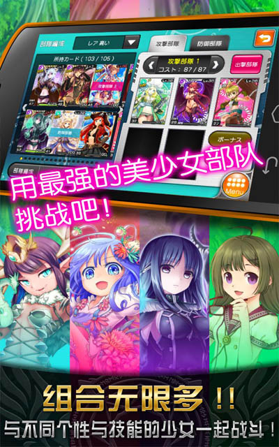 ��Ů��v3.0.3��ͼ2